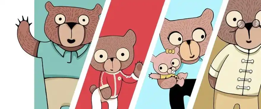 流浪地球2电影首屏焦点配图